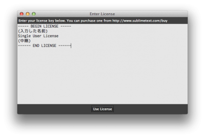 スクリーンショット 2014-04-19 19.23.46