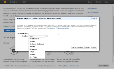 S3 Management Console