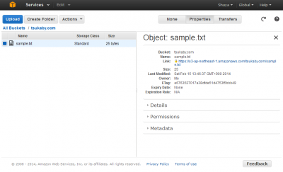 S3 Management Console3