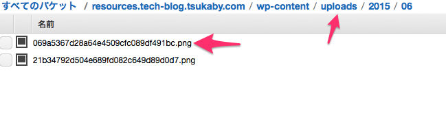 S3_Management_Console