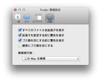 finder_2